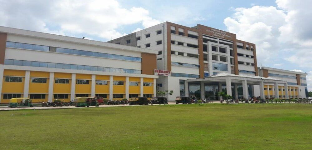 Jagannath-Gupta-Medical-College-Budge-Budge