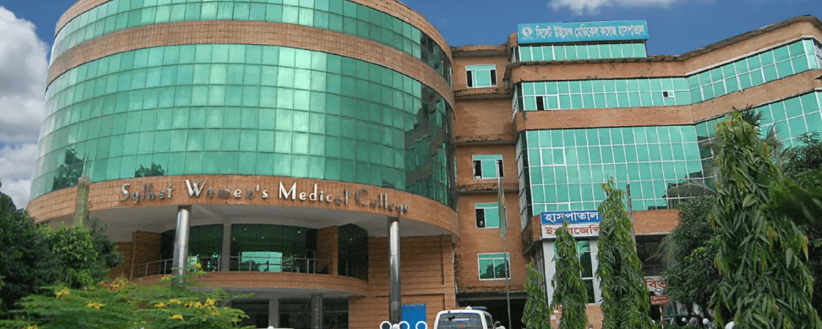 mbbs medical colleges in bangladesh image